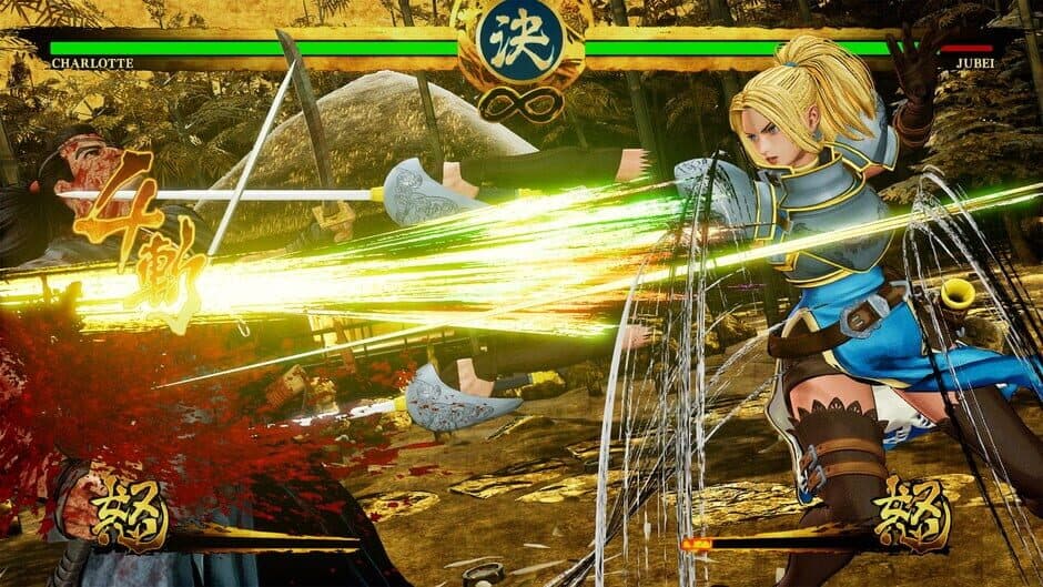 Скриншот 3 из Samurai Shodown: Deluxe Edition