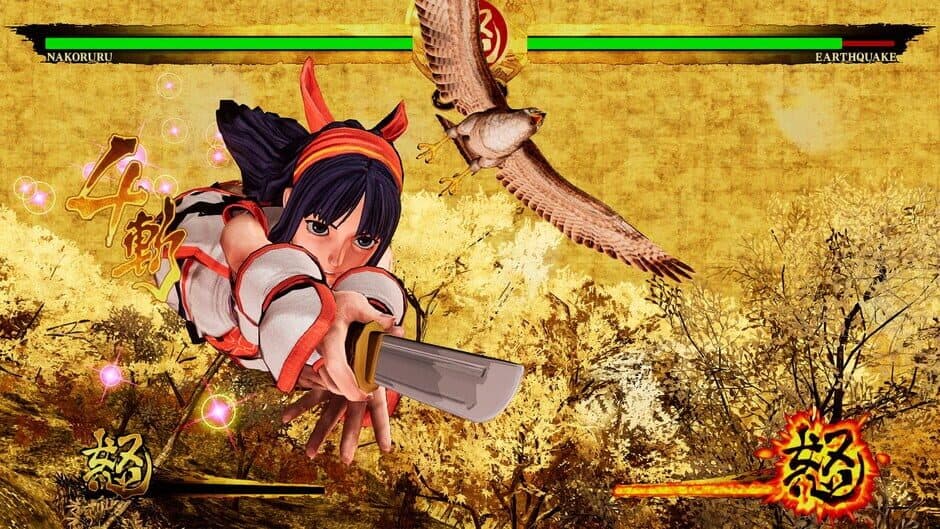 Скриншот 4 из Samurai Shodown: Deluxe Edition