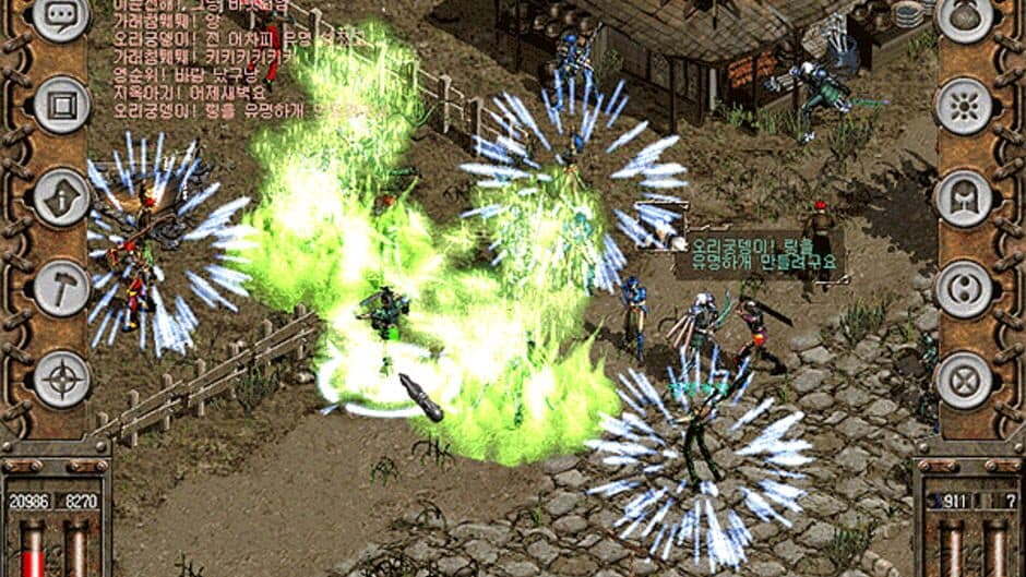 Скриншот 2 из Elemental Saga