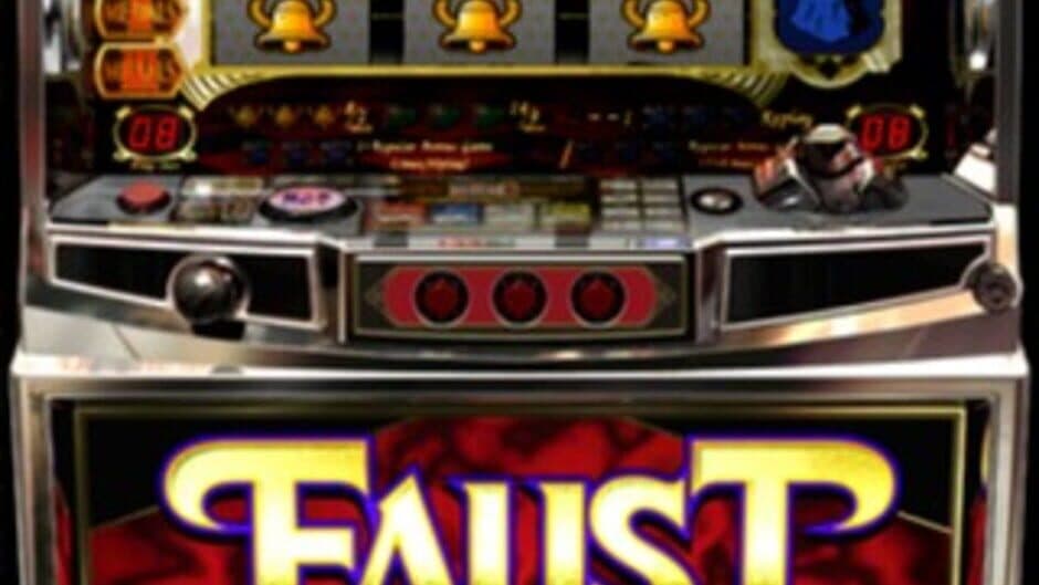 Скриншот 3 из Yamasa Digi Guide: Faust