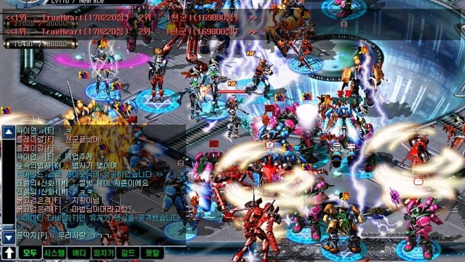 Скриншот 1 из Droiyan Online