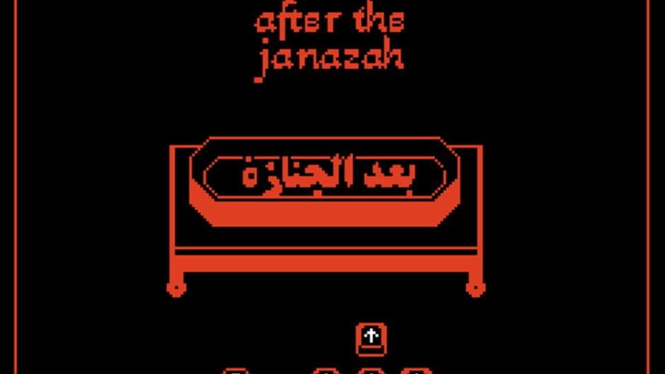 Скриншот 3 из After the Janazah