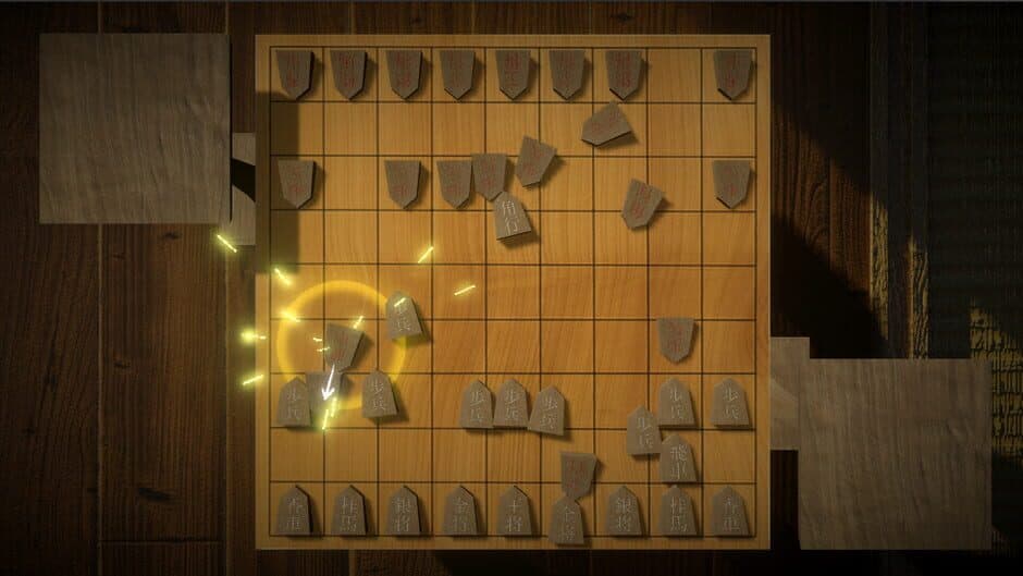 Скриншот 4 из Chou Shogi