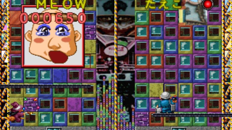 Скриншот 4 из Building Crush!