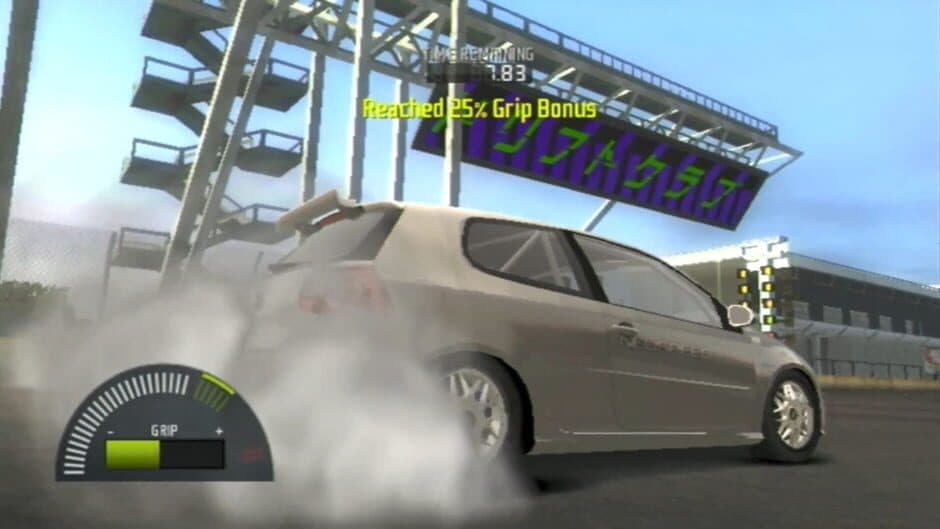 Скриншот 5 из Need for Speed: ProStreet