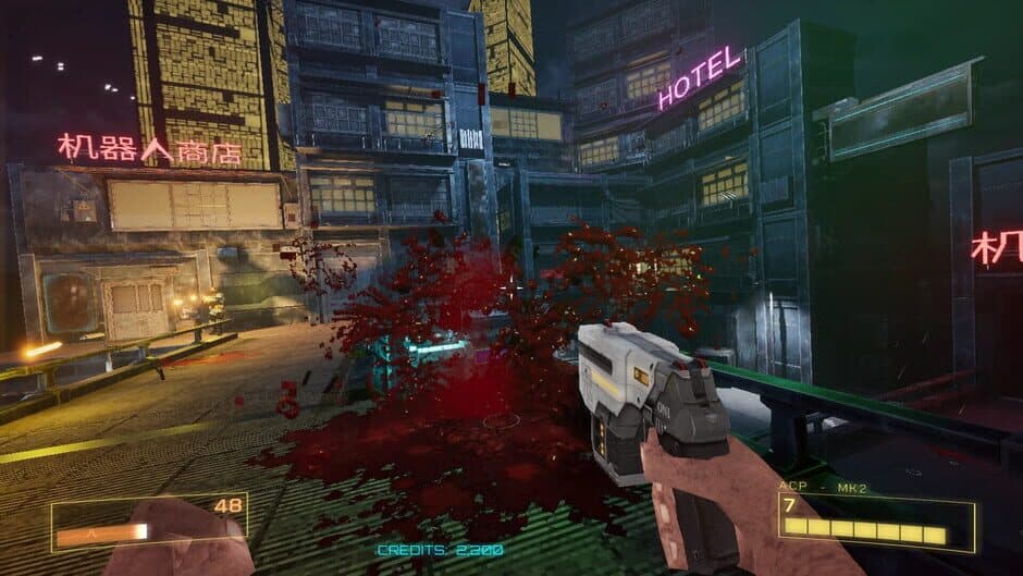 Скриншот 3 из Deadboot