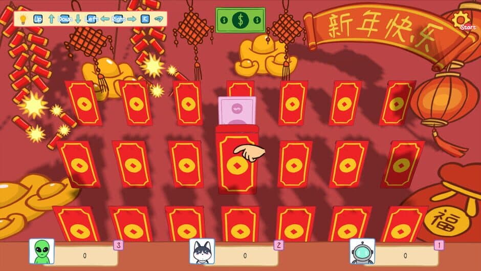 Скриншот 10 из Party Play Mania