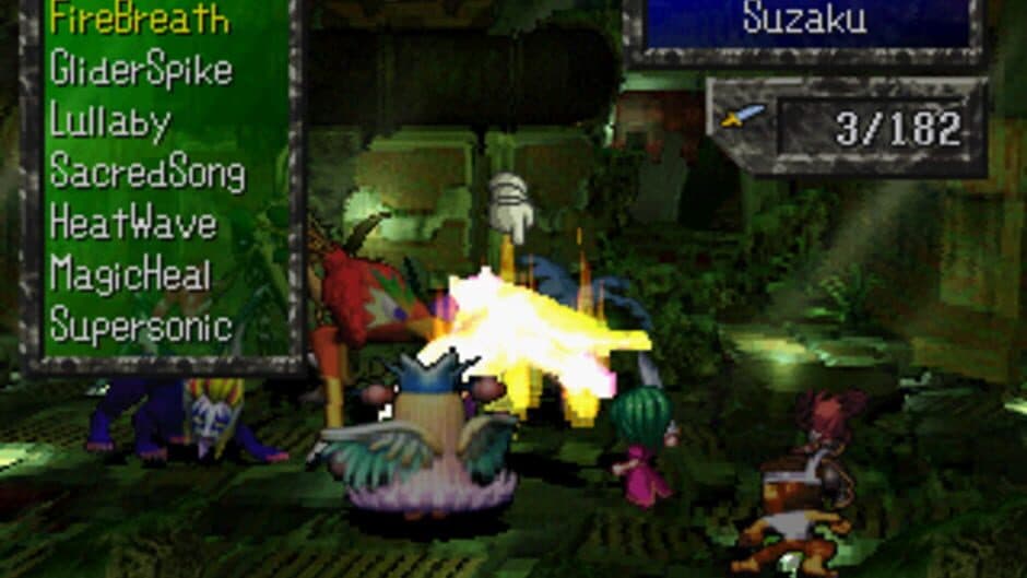 Скриншот 4 из SaGa Frontier