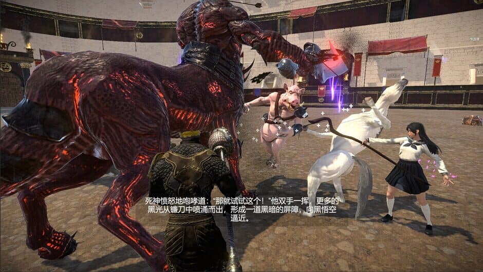 Скриншот 2 из Wukong Monkey King's Journey West