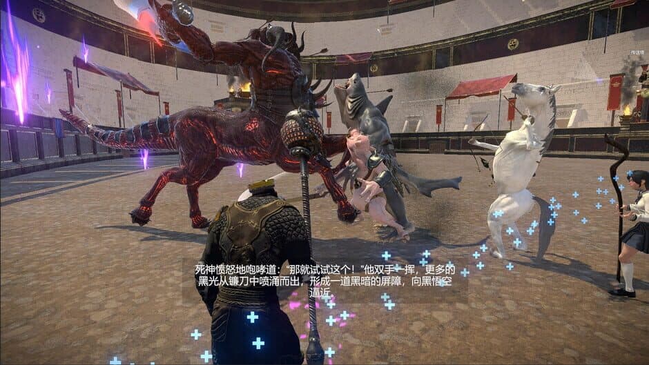 Скриншот 9 из Wukong Monkey King's Journey West
