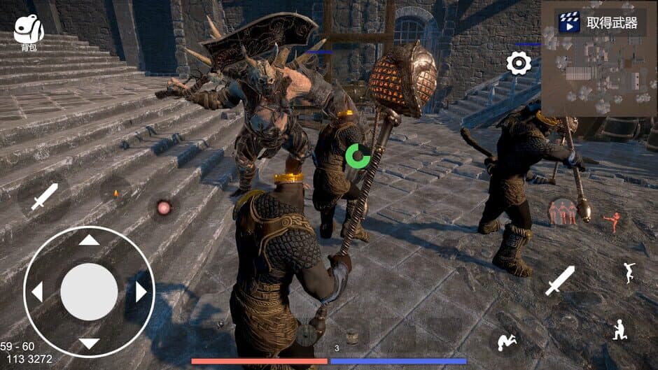 Скриншот 10 из Wukong Monkey King's Journey West