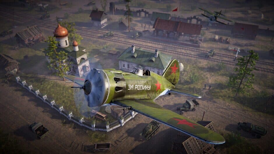 Скриншот 7 из Victory Banner