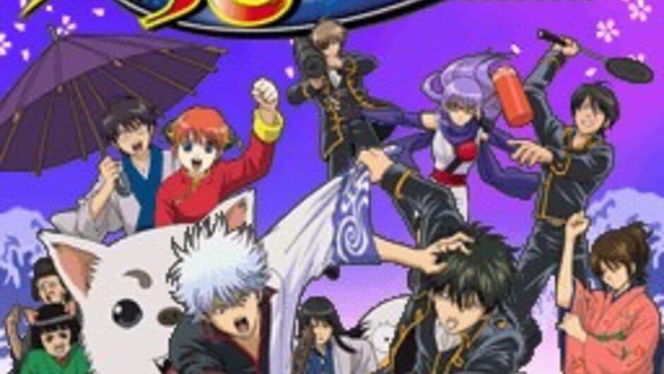 Скриншот 1 из Gintama: Gintoki vs. Hijikata!? Kabukichou Gintama Dai-soudatsusen!!