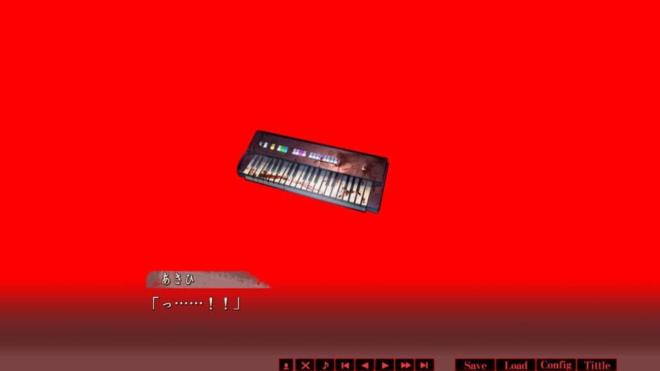 Скриншот 3 из Haru to Kaiya