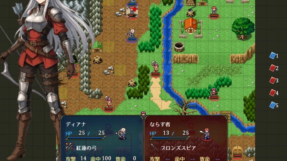 Скриншот 3 из Dragon's Chronicles: Ankoku Daimaou to Hokuto no Tsurugi