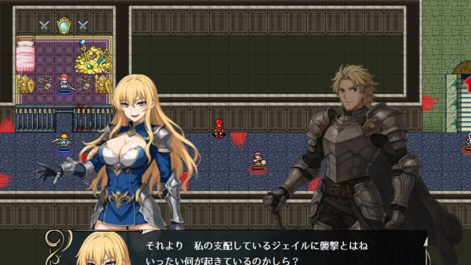 Скриншот 5 из Dragon's Chronicles: Ankoku Daimaou to Hokuto no Tsurugi