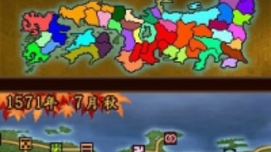 Скриншот 1 из Nobunaga no Yabou DS 2