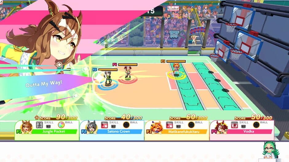 Скриншот 4 из Umamusume: Pretty Derby - Party Dash: DLC Vol. 2 - Team Geranium