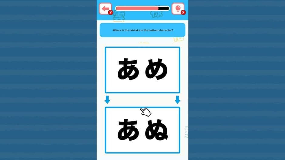 Скриншот 1 из Spot the Wrong Character