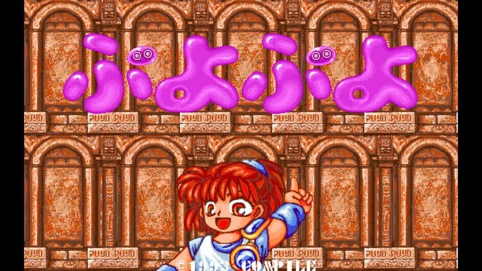 Скриншот 5 из Eggconsole Puyo Puyo PC-9801