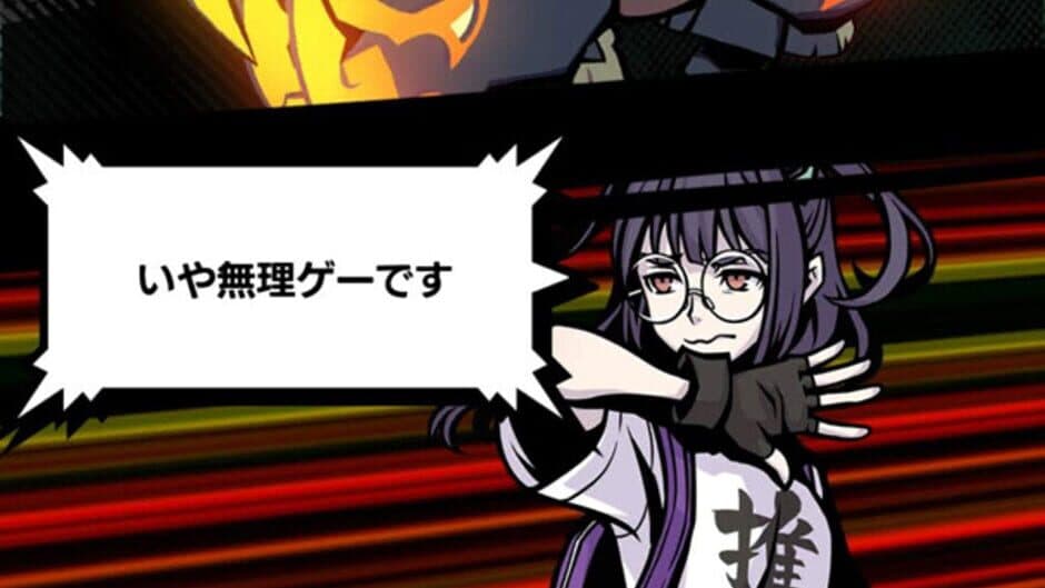 Скриншот 7 из Neo: The World Ends with You x Field Walk RPG