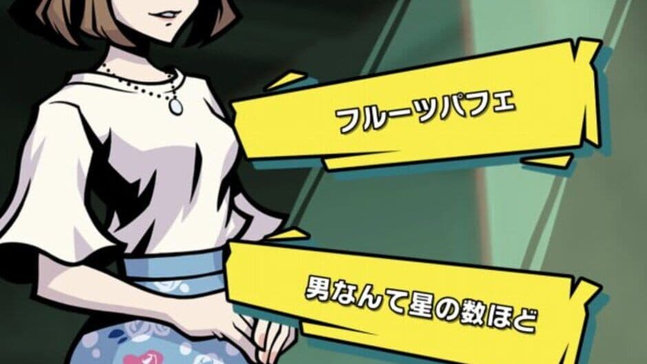 Скриншот 9 из Neo: The World Ends with You x Field Walk RPG