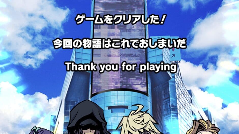 Скриншот 12 из Neo: The World Ends with You x Field Walk RPG