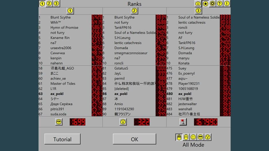 Скриншот 11 из MineSweeper Rush