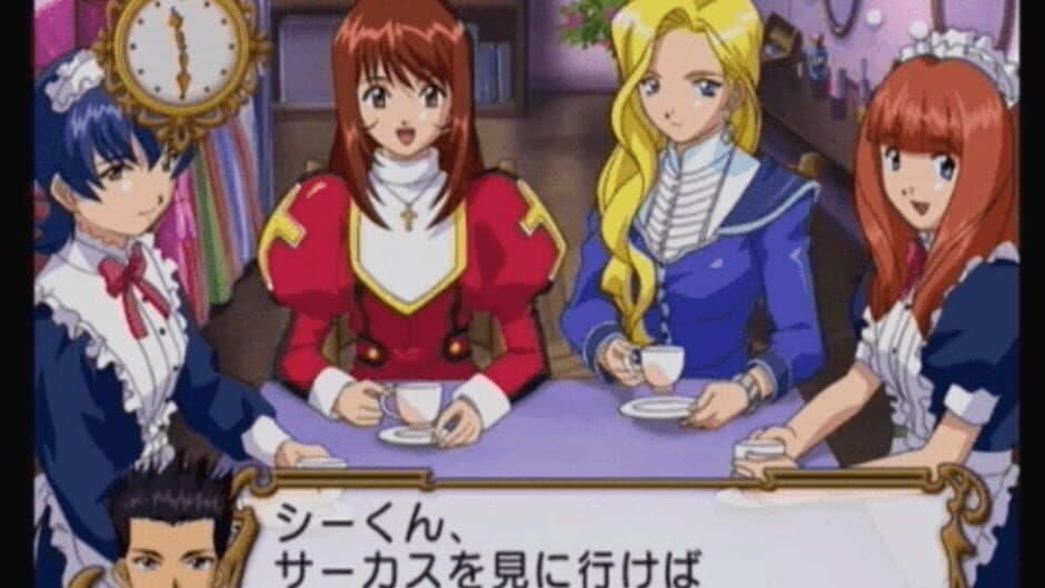 Скриншот 2 из Sakura Taisen 3: Paris ha Moeteiru ka?