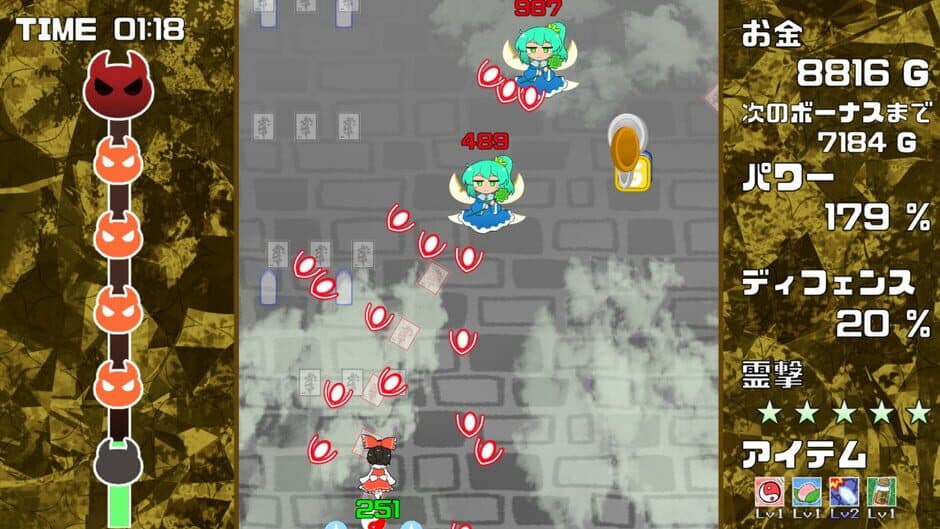 Скриншот 2 из Gensou Gold Rush