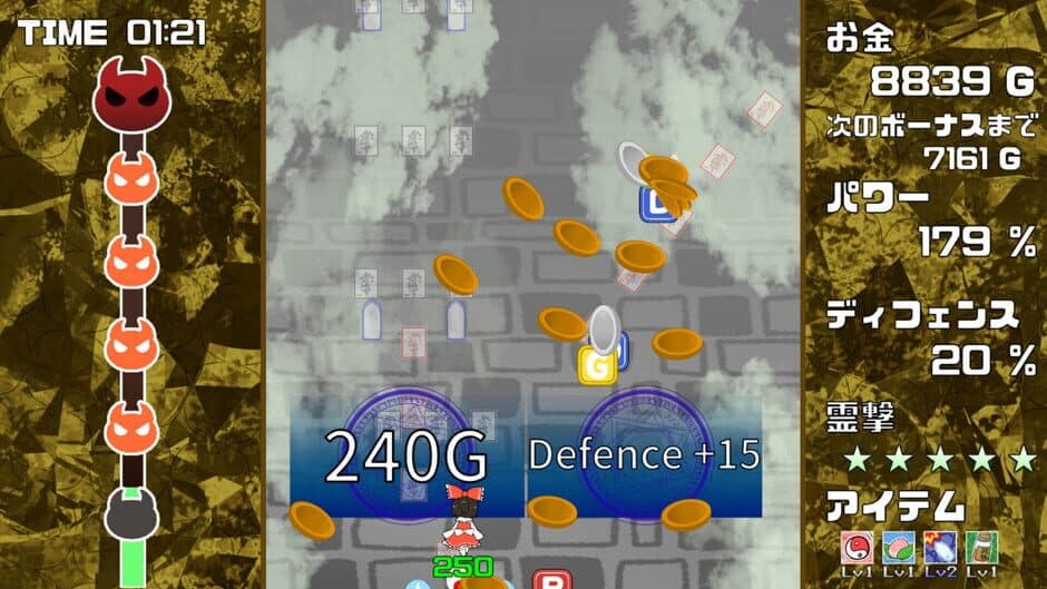 Скриншот 6 из Gensou Gold Rush