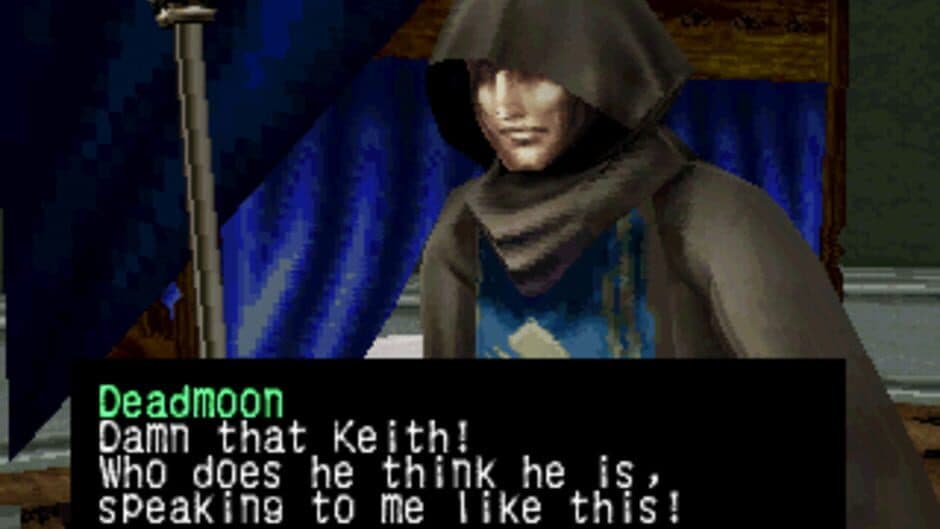 Скриншот 3 из Kagero: Deception II