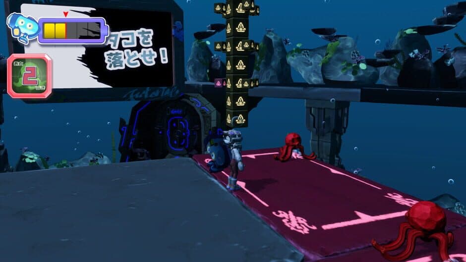 Скриншот 5 из Screw Dive