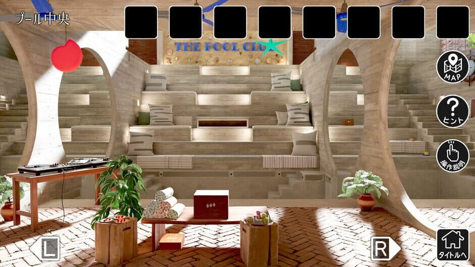 Скриншот 2 из Pool Club kara no Dasshutsu