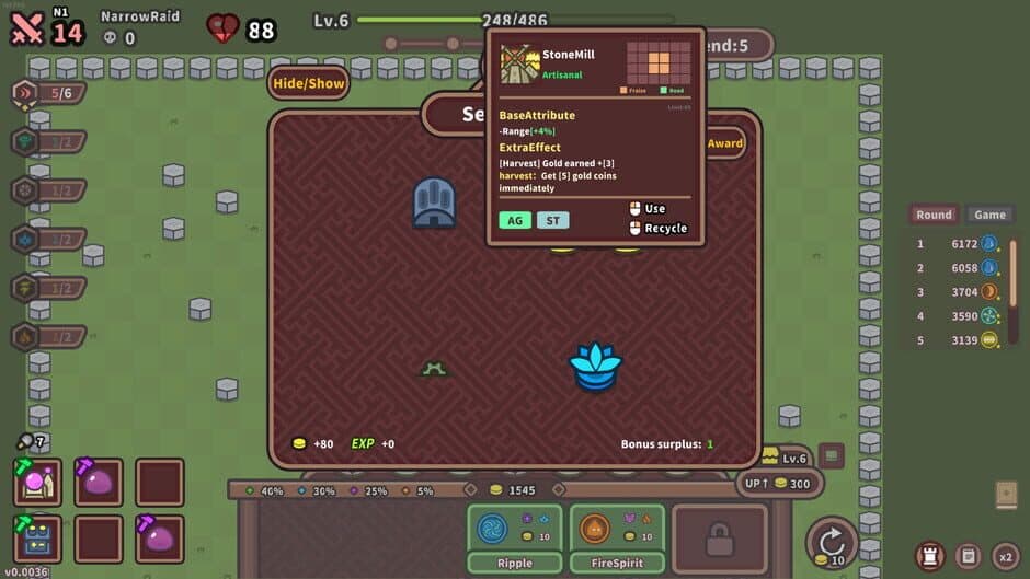 Скриншот 6 из Elements and Build