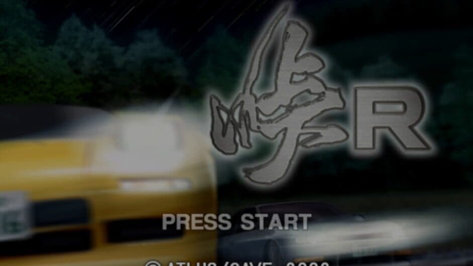 Скриншот 2 из Touge R