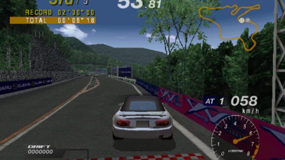 Скриншот 4 из Touge R