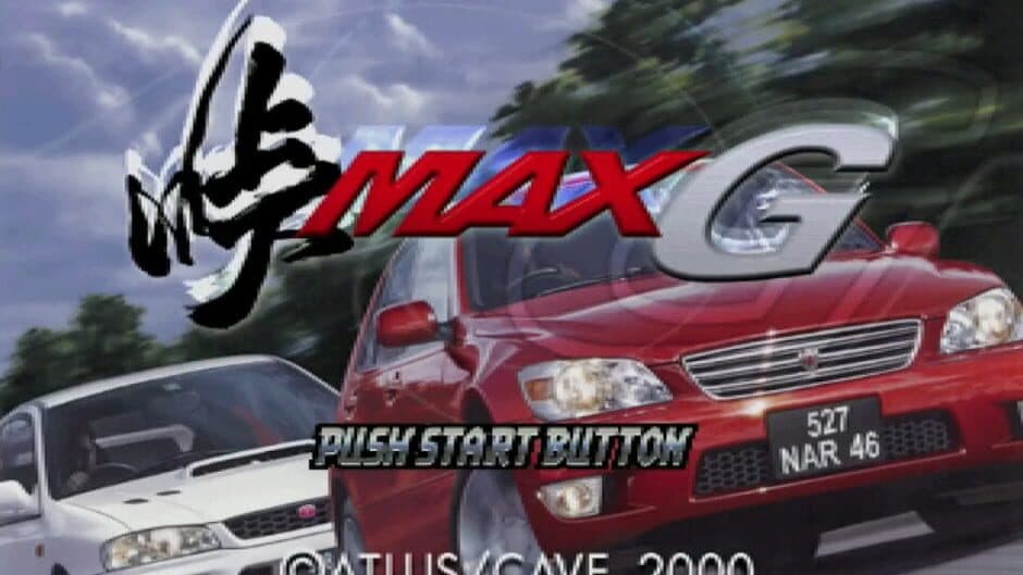 Скриншот 1 из Touge Max G