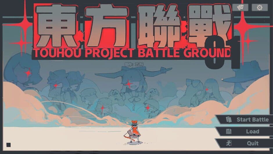 Скриншот 1 из Touhou Unite Arena