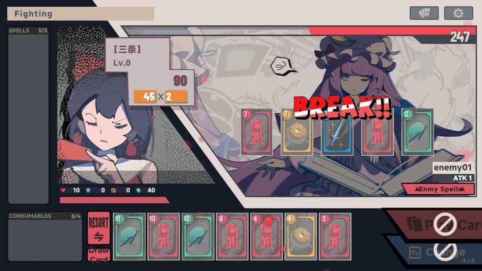 Скриншот 5 из Touhou Unite Arena