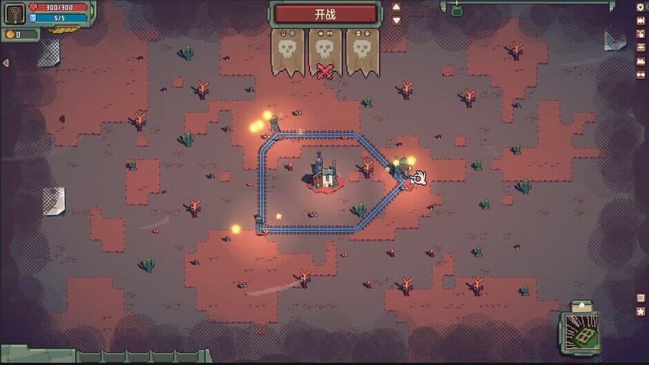 Скриншот 1 из Combat Train TD