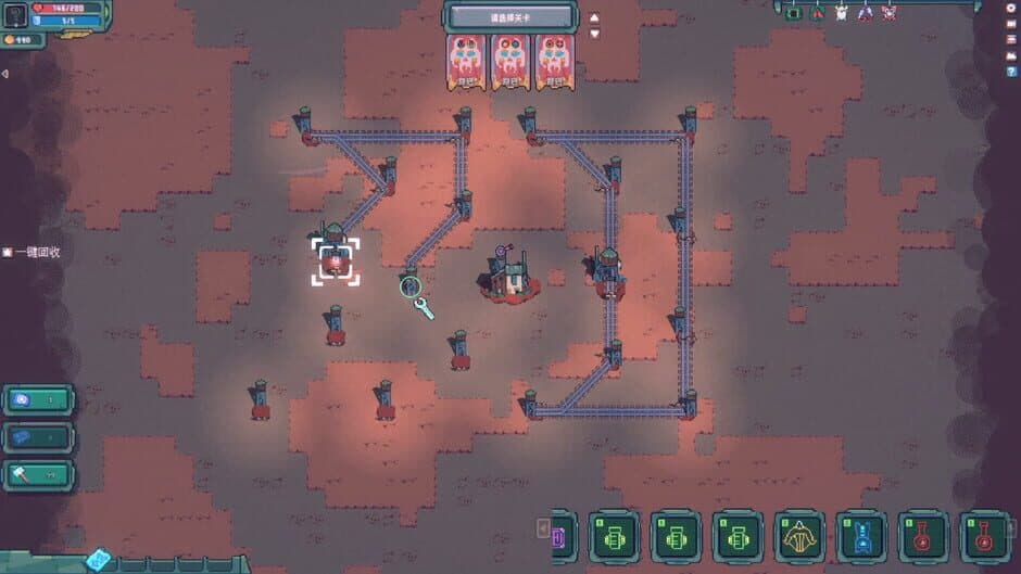 Скриншот 4 из Combat Train TD