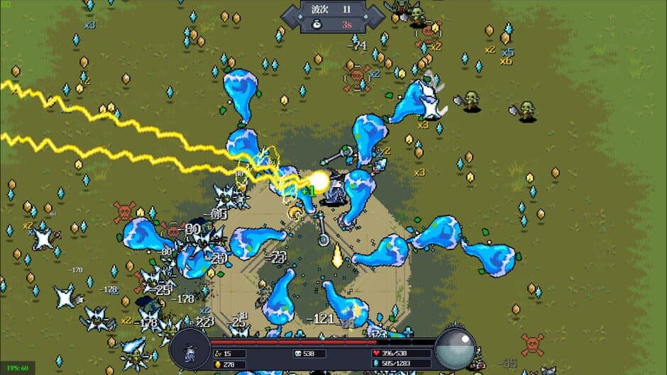 Скриншот 1 из NightMare King