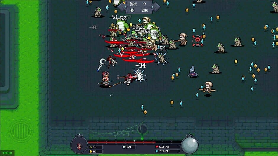 Скриншот 3 из NightMare King