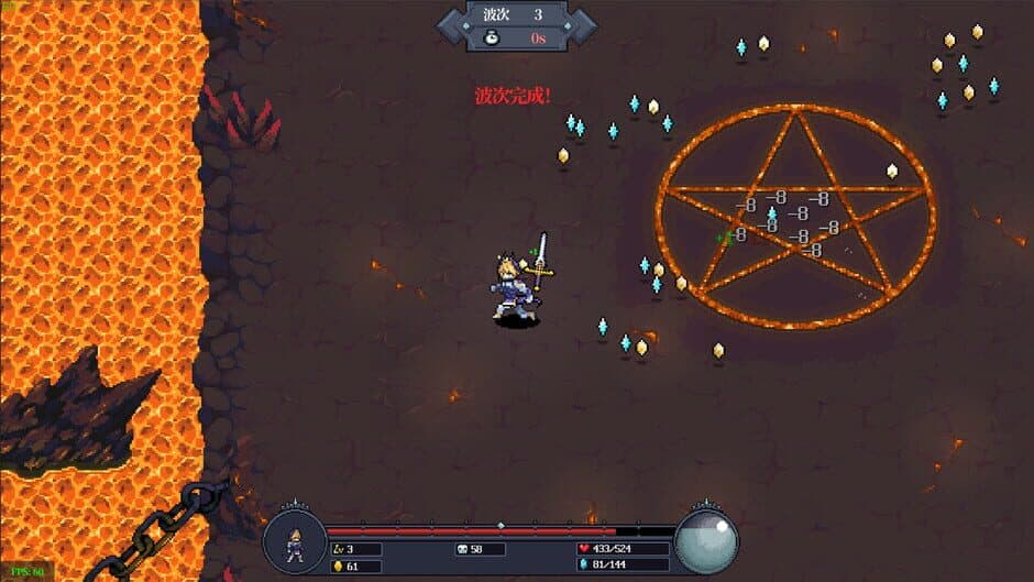 Скриншот 4 из NightMare King
