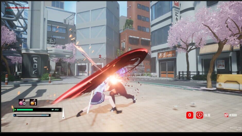 Скриншот 9 из Labyrinth Sword Princess