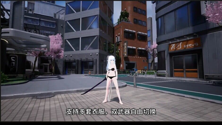 Скриншот 1 из Labyrinth Sword Princess
