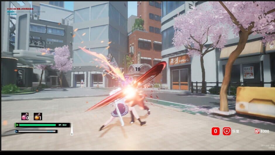 Скриншот 2 из Labyrinth Sword Princess