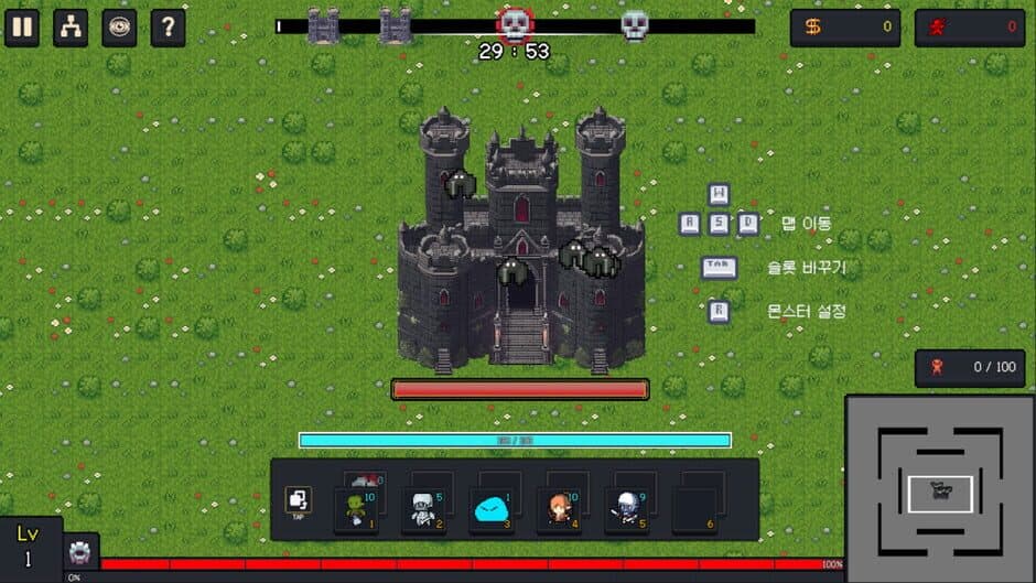 Скриншот 4 из Stop Breaking My Castle!