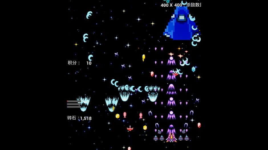 Скриншот 1 из Interstellar Flight